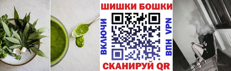 mega рабочий сайт  Снежинск  Canna-Cookies марихуана 