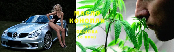 МДПВ Володарск