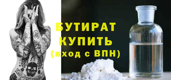 МДПВ Володарск