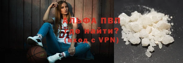 МДПВ Володарск