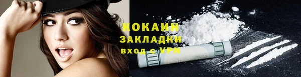 МДПВ Володарск