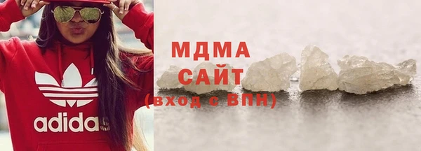 МДПВ Володарск