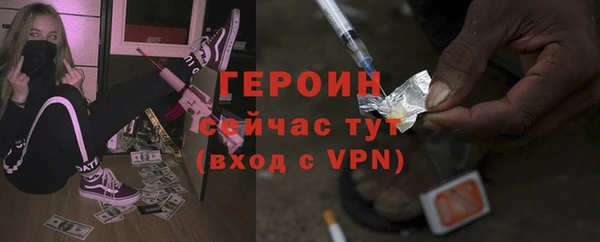 МДПВ Володарск
