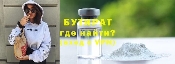 МДПВ Володарск