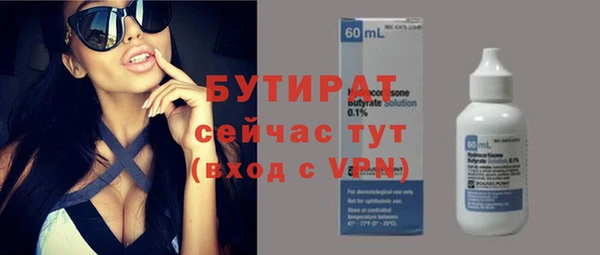 МДПВ Володарск
