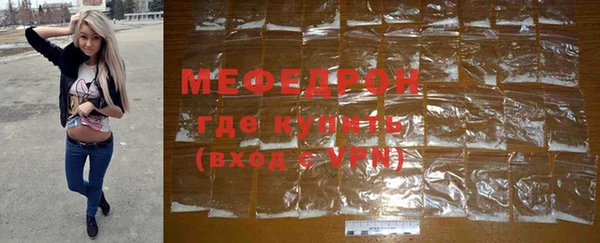 МДПВ Володарск