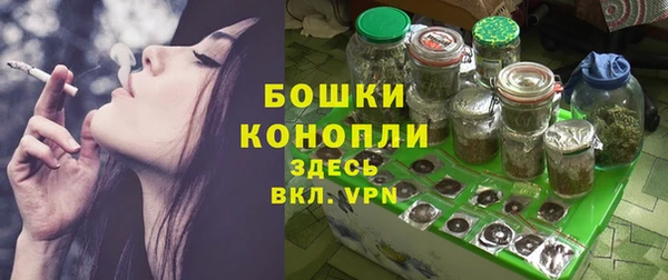 мефедрон VHQ Волосово