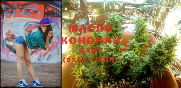 МДПВ Володарск