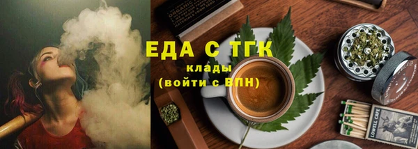 МДПВ Володарск