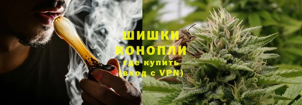 мефедрон VHQ Волосово