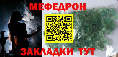 дурь Краснознаменск