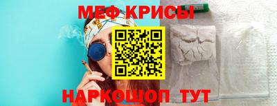 кокаин колумбия Краснокаменск