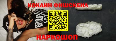 крисы Краснодар