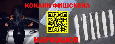 дурь Краснознаменск