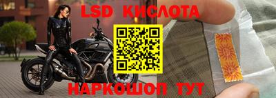 дурь Краснознаменск