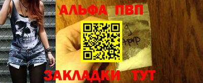 кокаин колумбия Краснокаменск