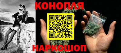 дурь Краснознаменск