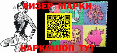крисы Краснодар