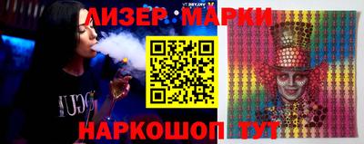дурь Краснознаменск
