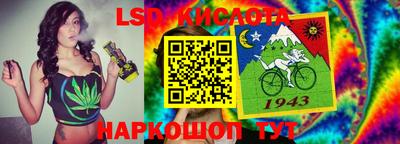 кокаин колумбия Краснокаменск