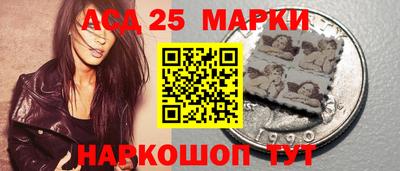 дурь Краснознаменск