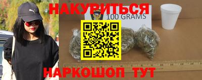 дурь Краснознаменск