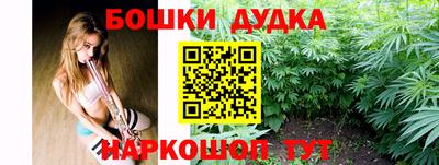 кокаин колумбия Краснокаменск
