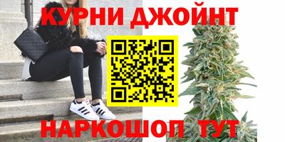 кокаин колумбия Краснокаменск