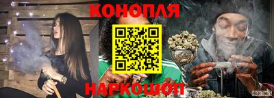 кокаин колумбия Краснокаменск