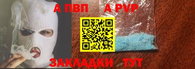 дурь Краснознаменск