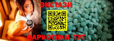 дурь Краснознаменск