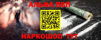 кокаин колумбия Краснокаменск