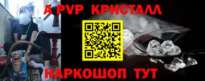 кокаин колумбия Краснокаменск