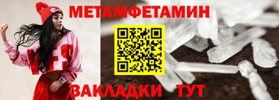 кокаин колумбия Краснокаменск