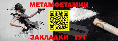 дурь Краснознаменск