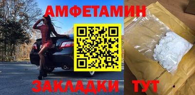 кокаин колумбия Краснокаменск