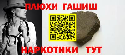 кокаин колумбия Краснокаменск