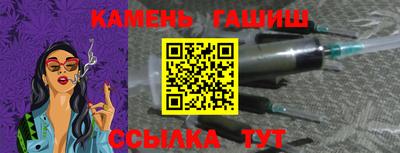 дурь Краснознаменск