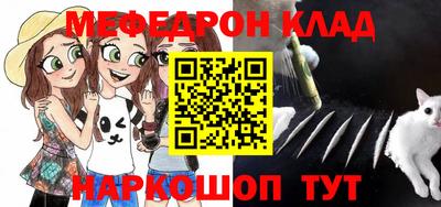 дурь Краснознаменск