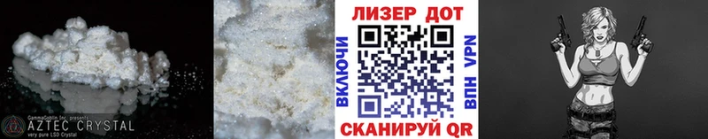 Лсд 25 экстази кислота Снежинск