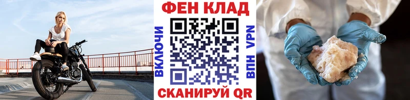 hydra зеркало  Снежинск  Метамфетамин Methamphetamine 